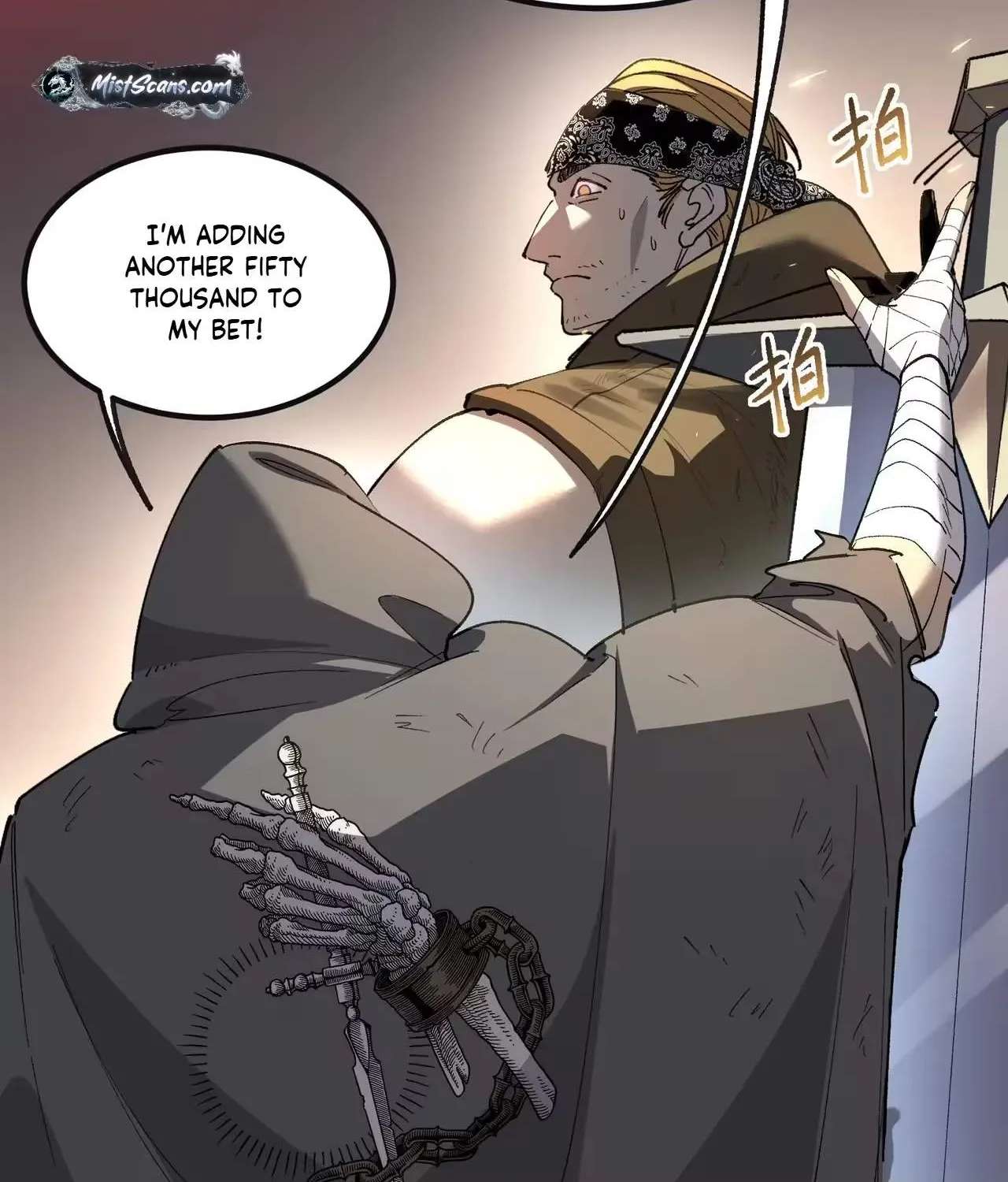 Global Class Transition: The Magic King's Skills Have Infinite Affixes Chapter 3 - page 6