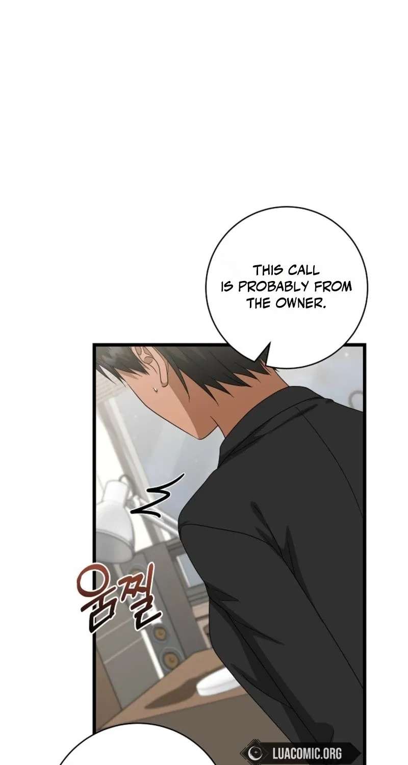 Welcome To Dungeon Hotel Chapter 104 - page 22
