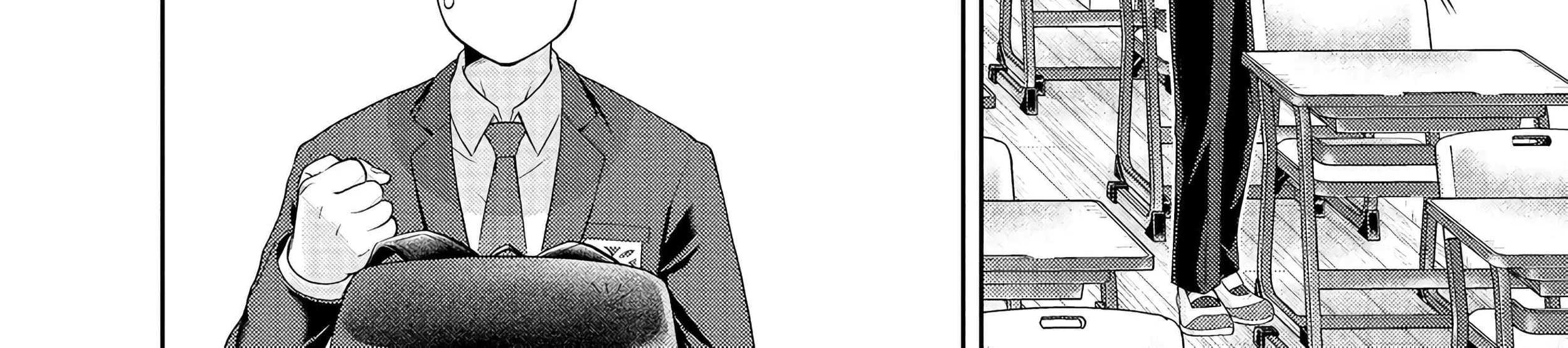 My House Turned into a Dungeon and My Pest Control Streams Went Viral Chapter 5 - page 16