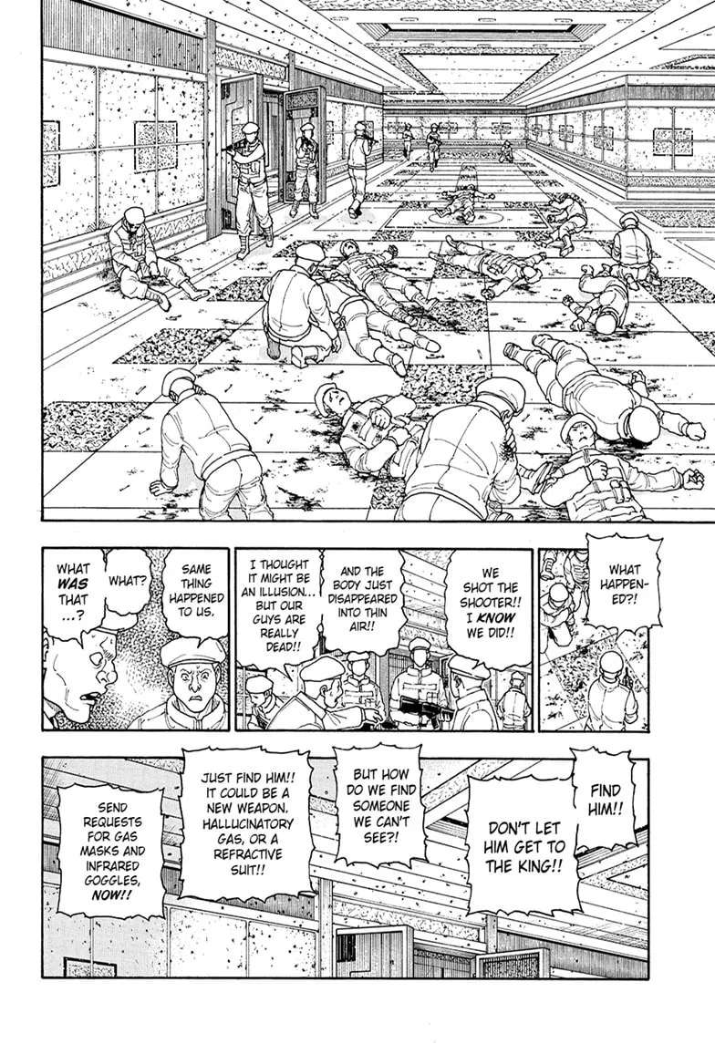 Hunter X Hunter Chapter 419 - page 17