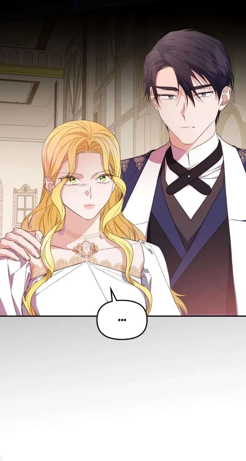 The Wife's Seduction Chapter 74 - page 36