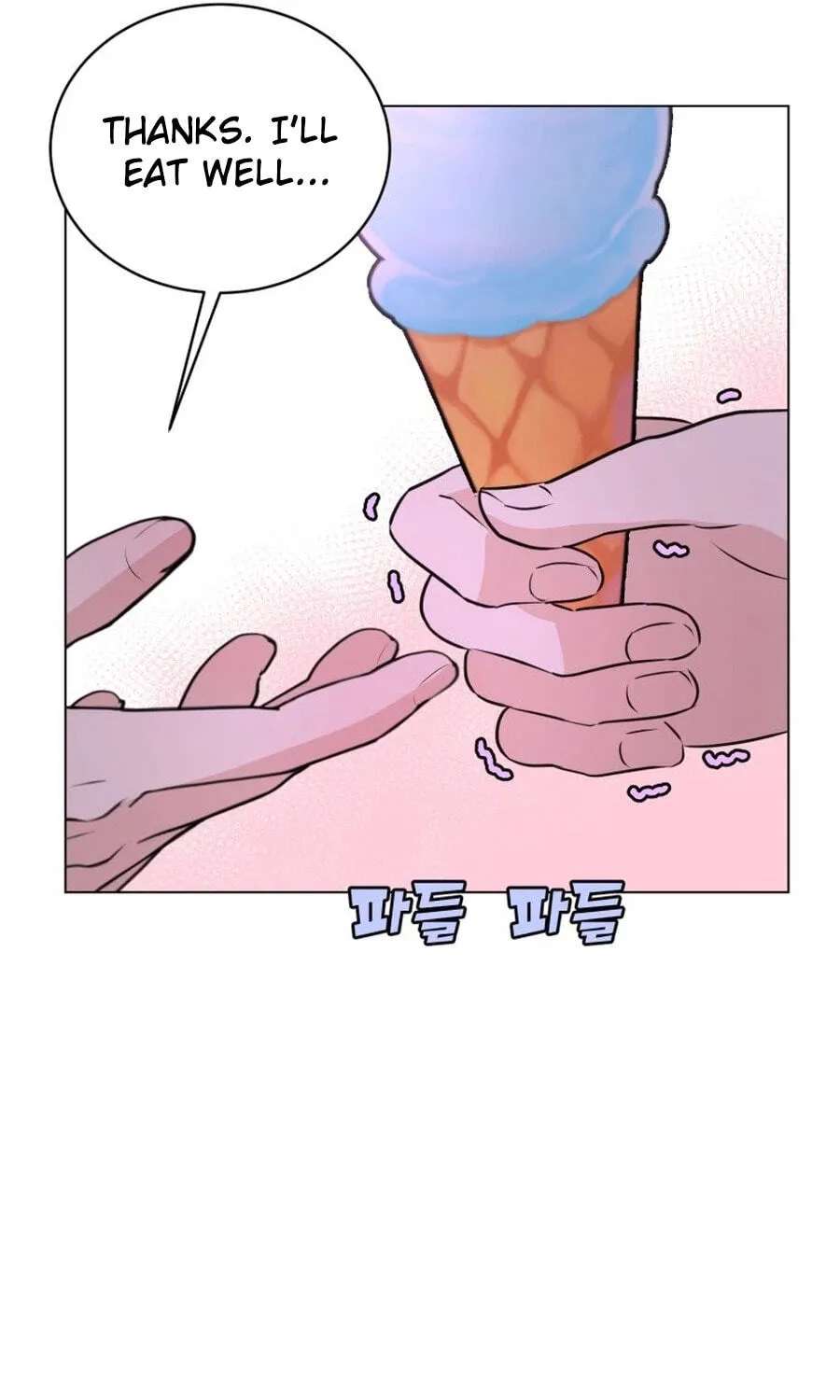 Highteen Spoiler Chapter 37 - page 90