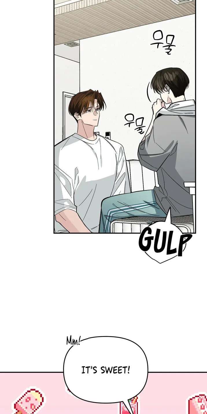 Give Birth to a Baby Wildcat for Me, Unless You Want to See Me Go Insane! Chapter 36 - page 52