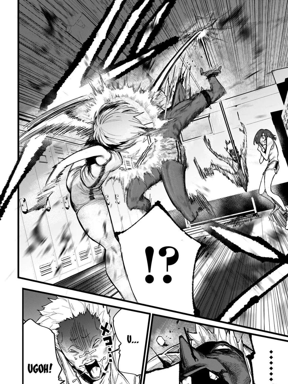 Manticore -Seishin Ikou Jikken Machi- Chapter 2 - page 24