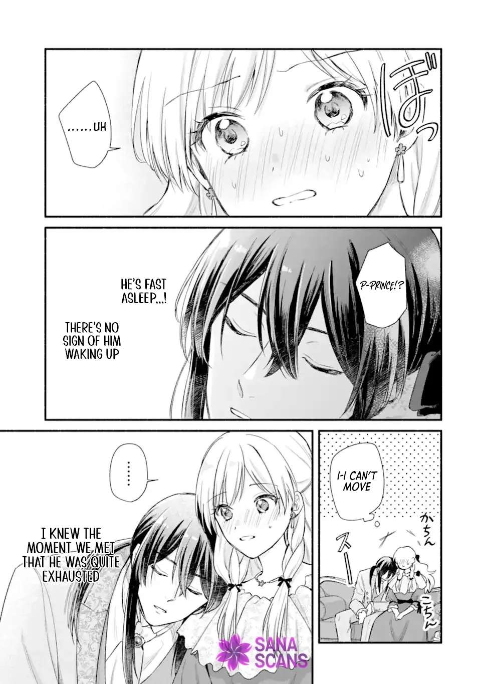 You Don't Have to Do Anything," Says My Overprotective Fiancé Chapter 6 - page 16