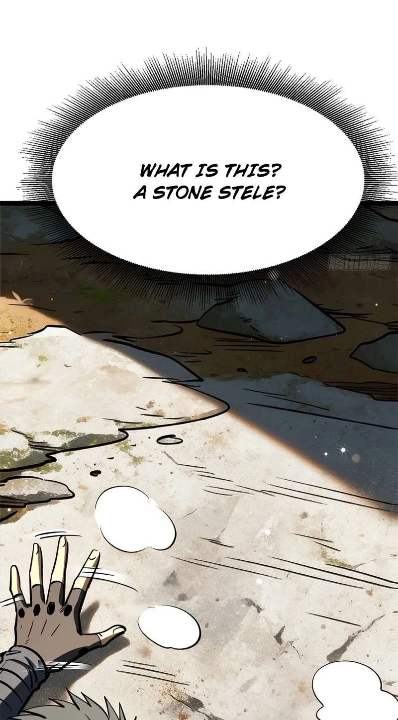 Super Gene Chapter 485 - page 42