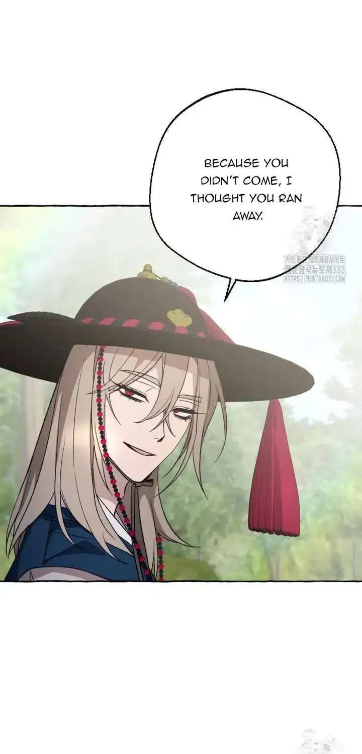 Tale Of Hyangdan Chapter 5 - page 34