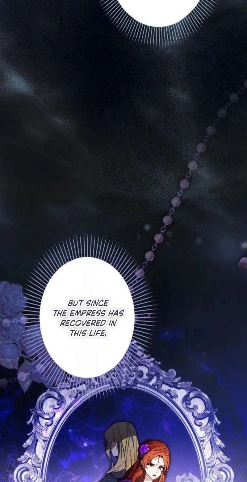 Surviving My Sister Chapter 53 - page 12