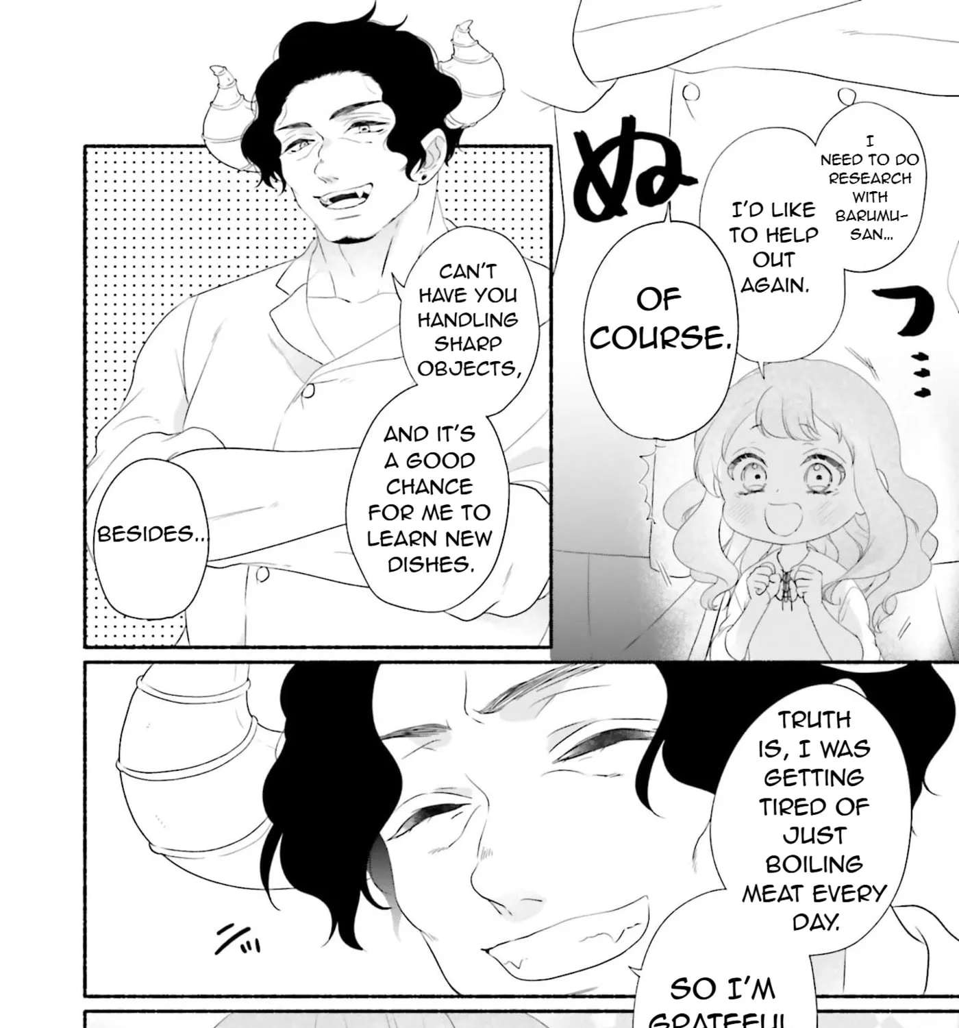 Enjoy Your Meal Chapter 2 - page 65