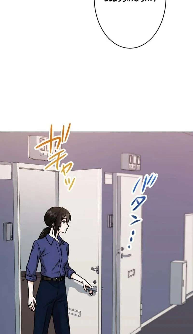 Oshite Osarete Ai o Shiru Chapter 25 - page 34