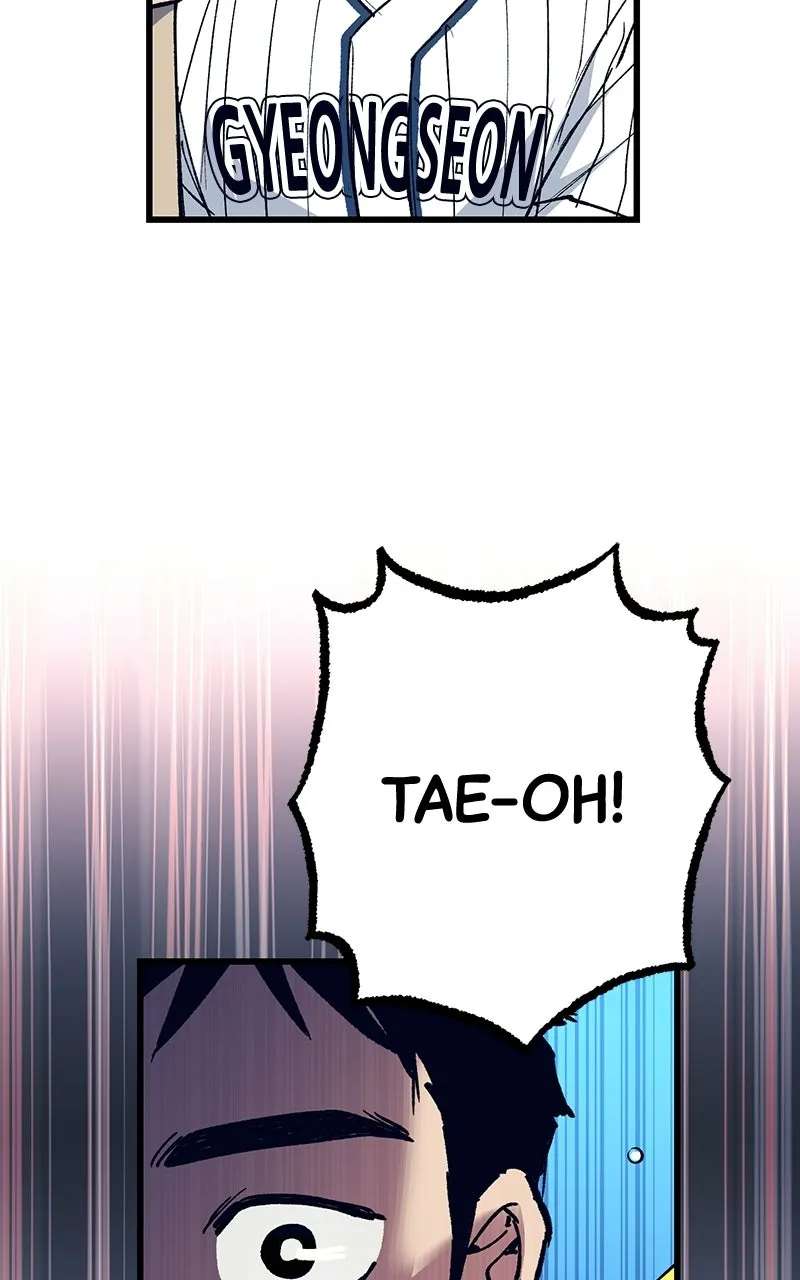The Aces Are Obsessed With Me Chapter 3 - page 107