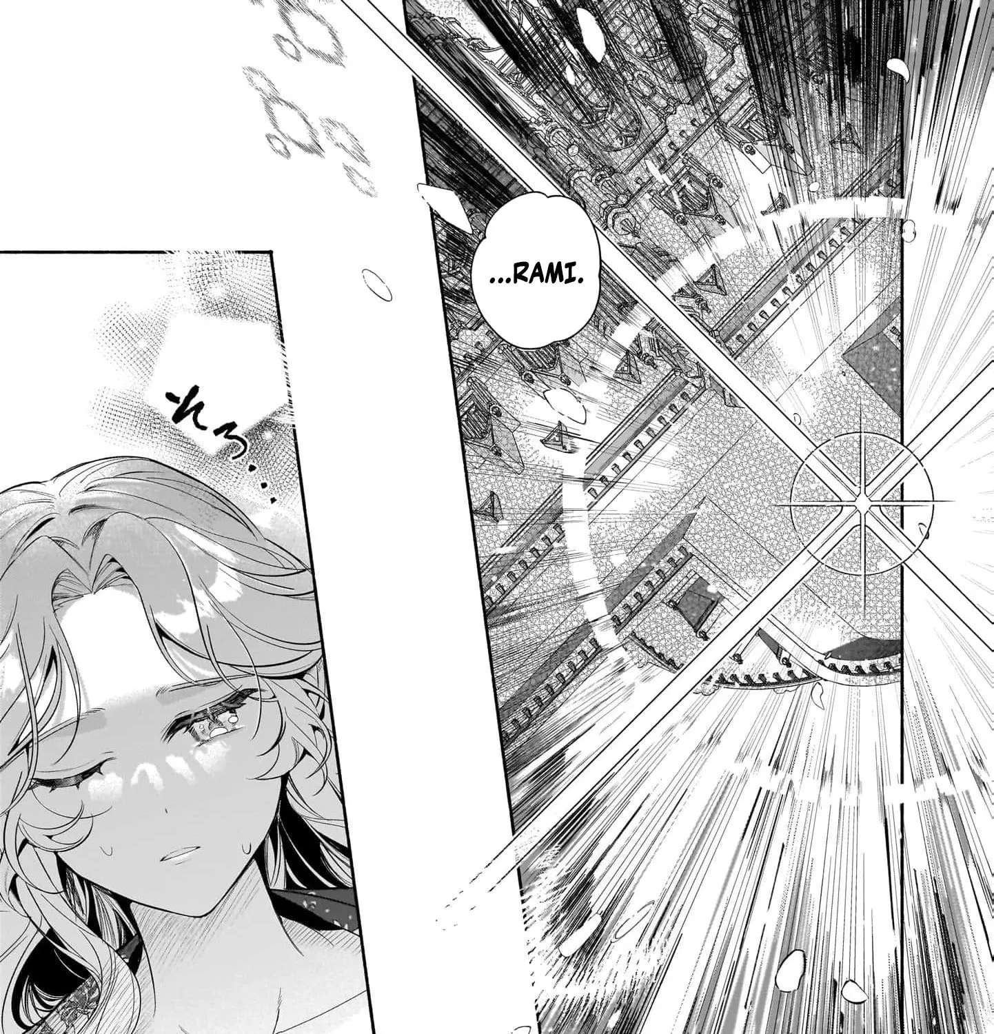 Tekikokude Reigu Sareta Kojo-sama wa Otto no Ai ni Kidzukanai Chapter 2 - page 59