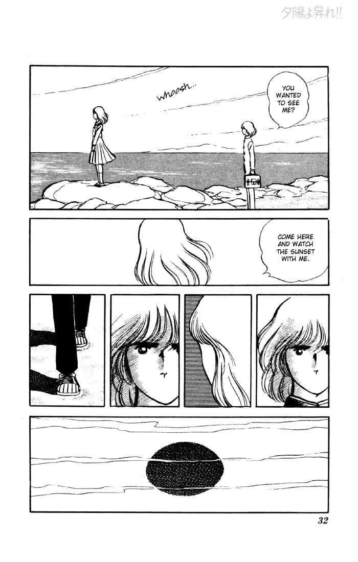 Yuuhi yo Nobore!! Chapter 4 - page 30