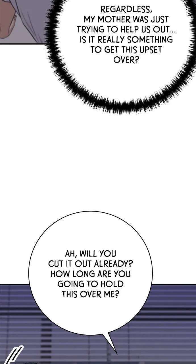 A DeadbEAT's Meal Chapter 242 - page 68