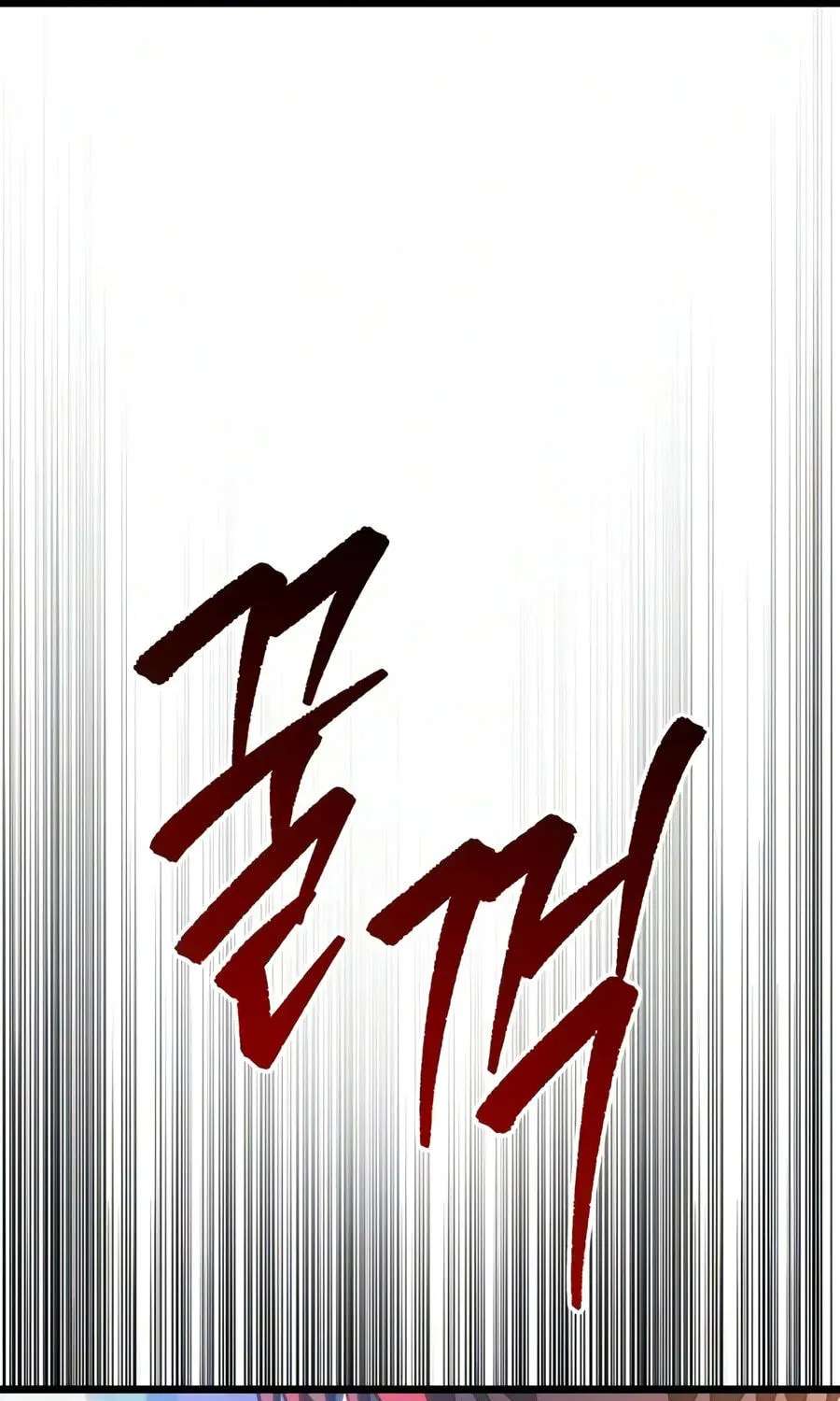 A Flame Reborn Chapter 148 - page 164