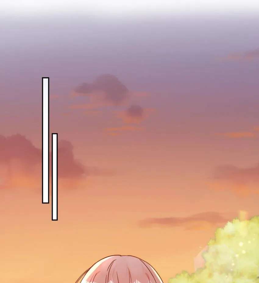 The Way My Nemesis Looks At Me Is Slowly Shifting Chapter 23 - page 13