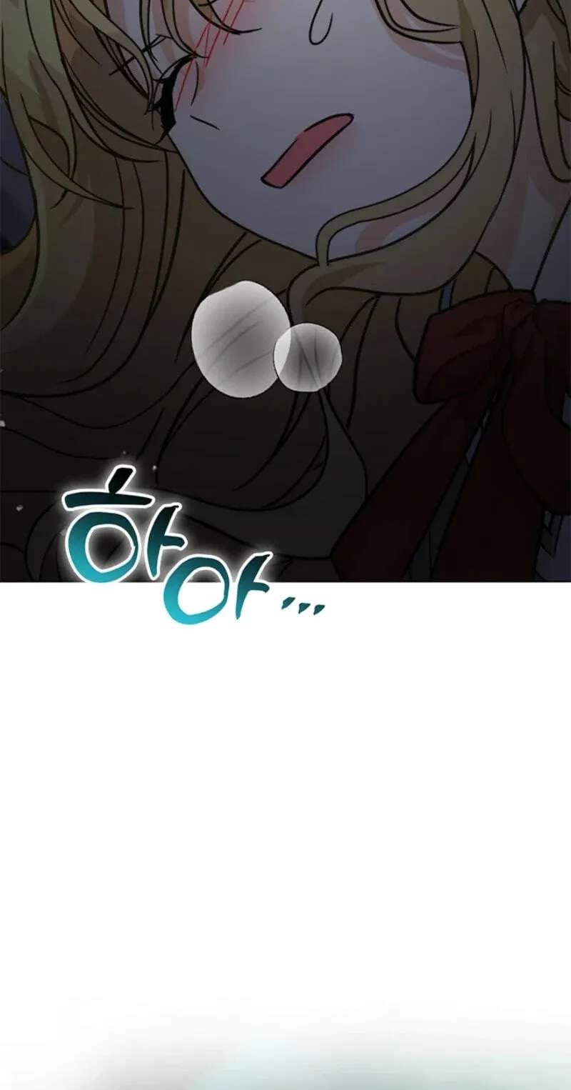 Love Rehab for a Gangster Chapter 57 - page 100