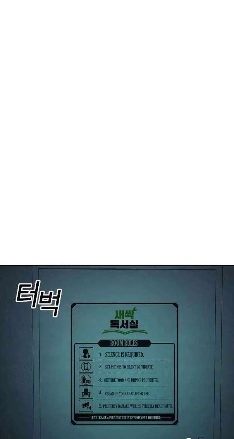 A Grimoire Changed My Fate Chapter 5 - page 146