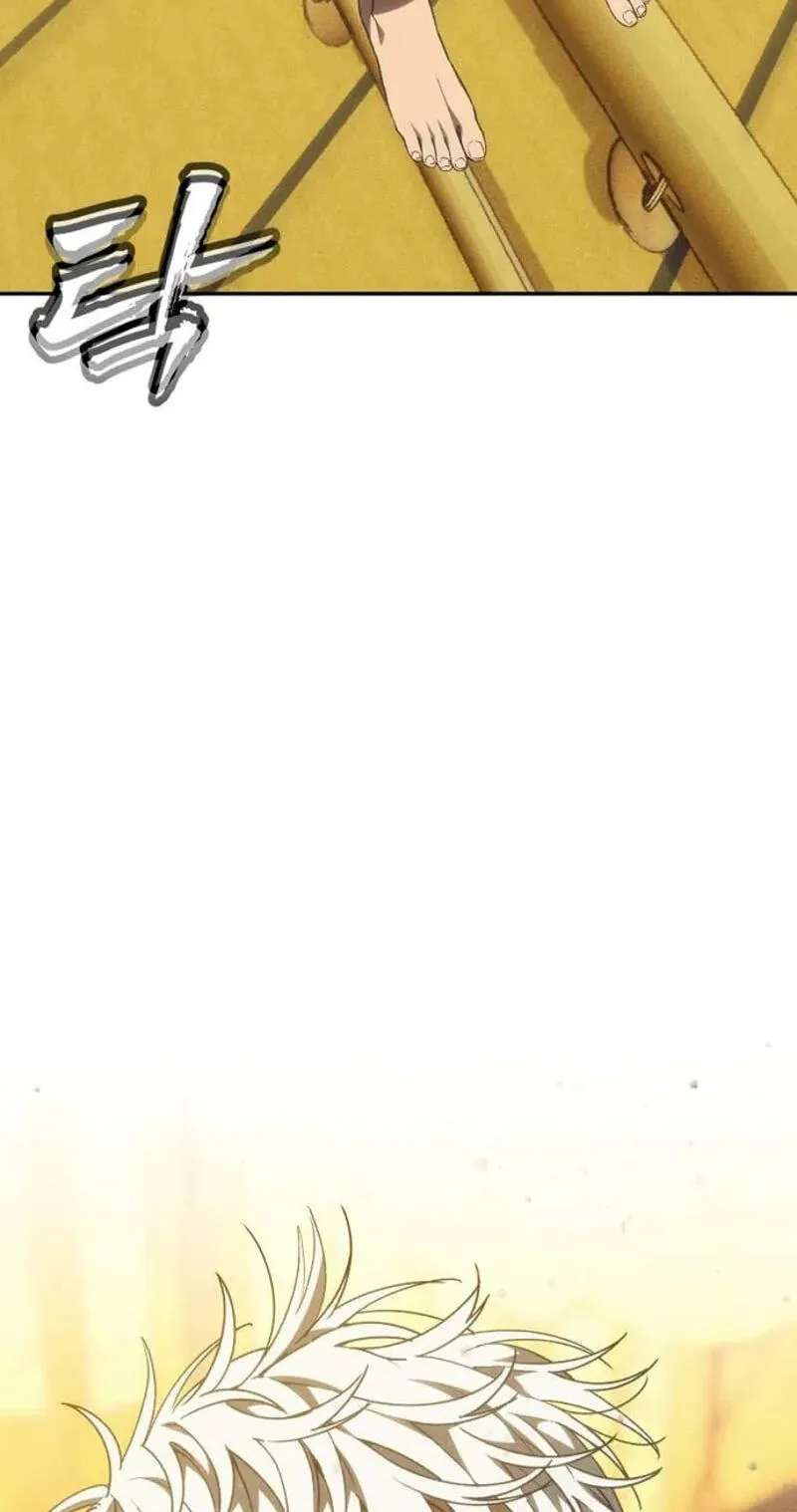 ShaMONEYism Chapter 59 - page 106