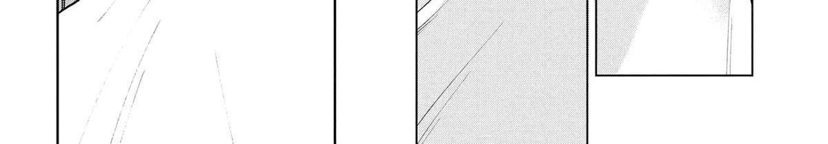 Kemutai Ane to Zurui Imouto Chapter 3 - page 18