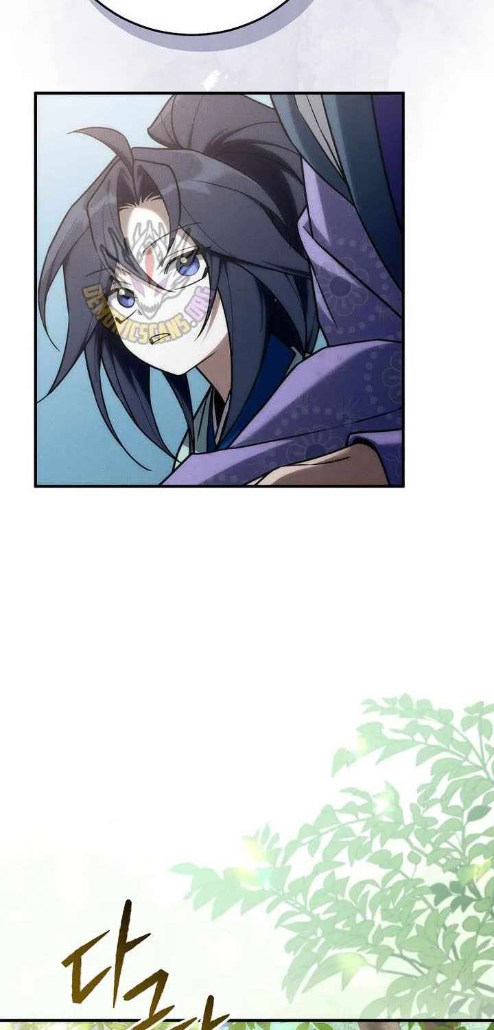 Third-rate Martial Family Becomes the Best Under Heaven Chapter 27 - page 85