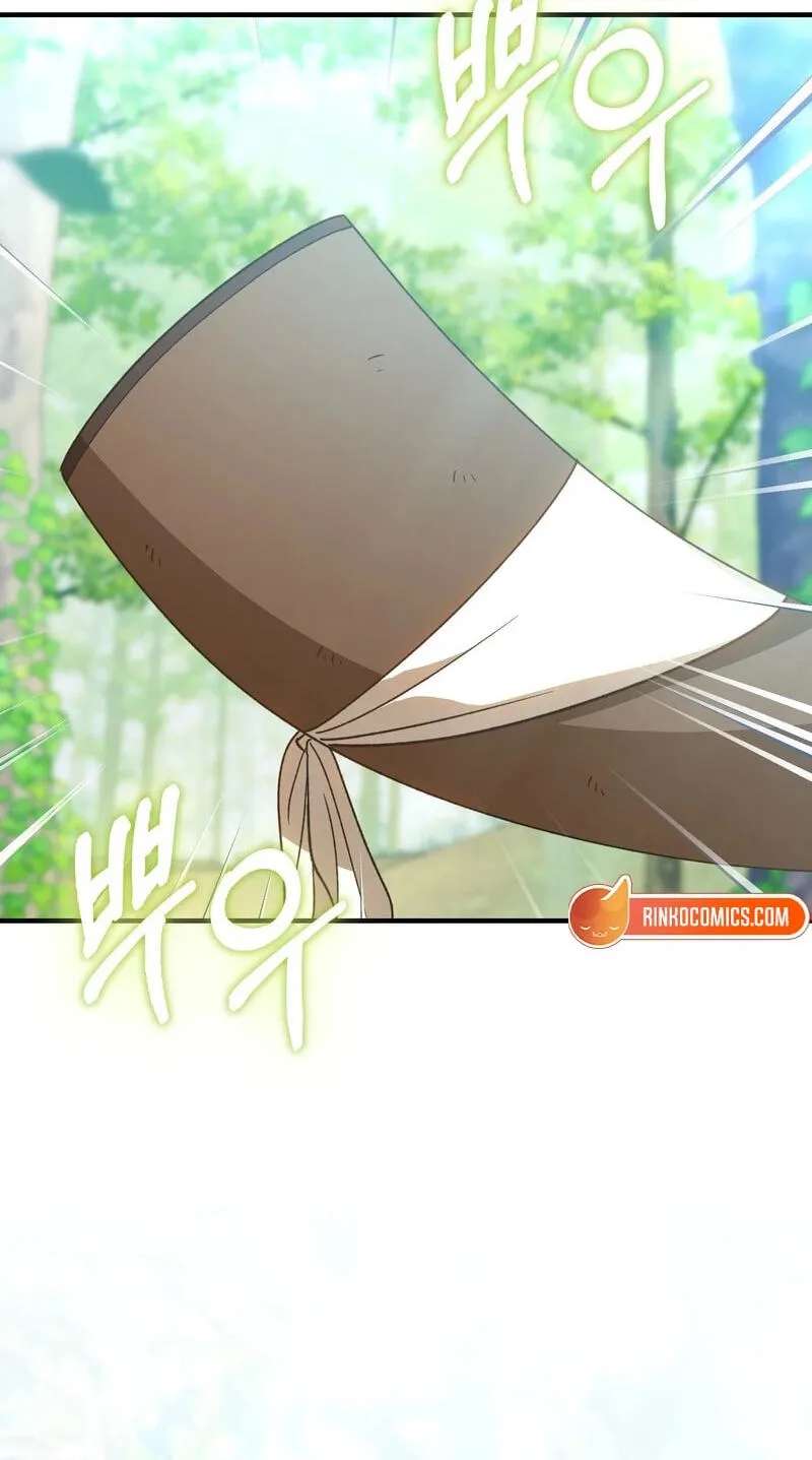 I Will Raise the Villain Properly Chapter 41 - page 2