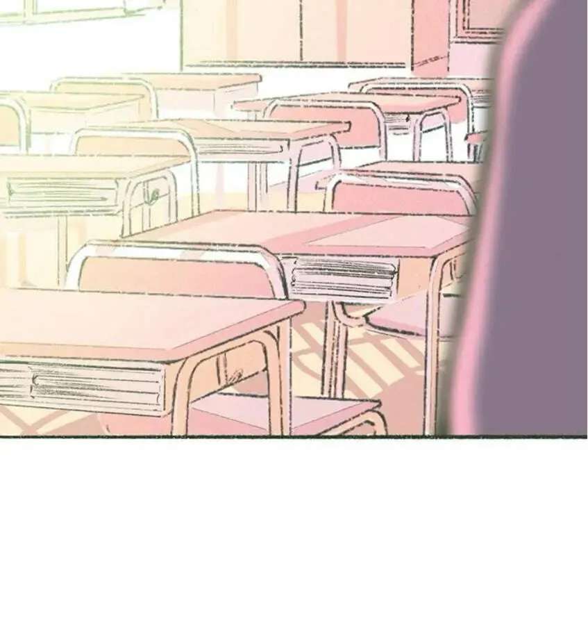 Why Don't I Have Anyone by My Side? Chapter 59 - page 6