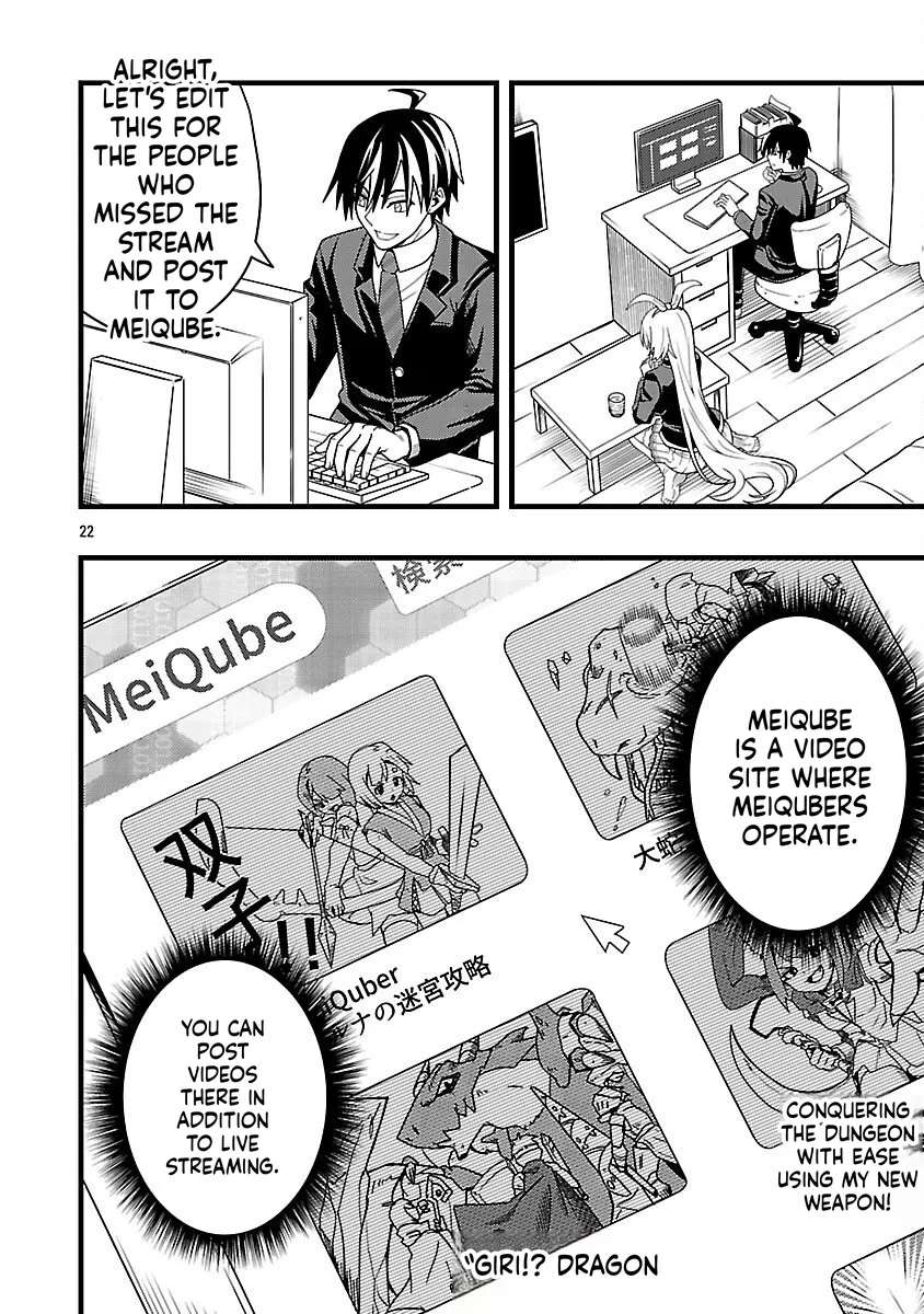 Netto Aidoru No Haishin Wo Tetsudatte Ita Maneejaa No Ore, Nazeka Buzzutte Shimau Chapter 6 - page 23