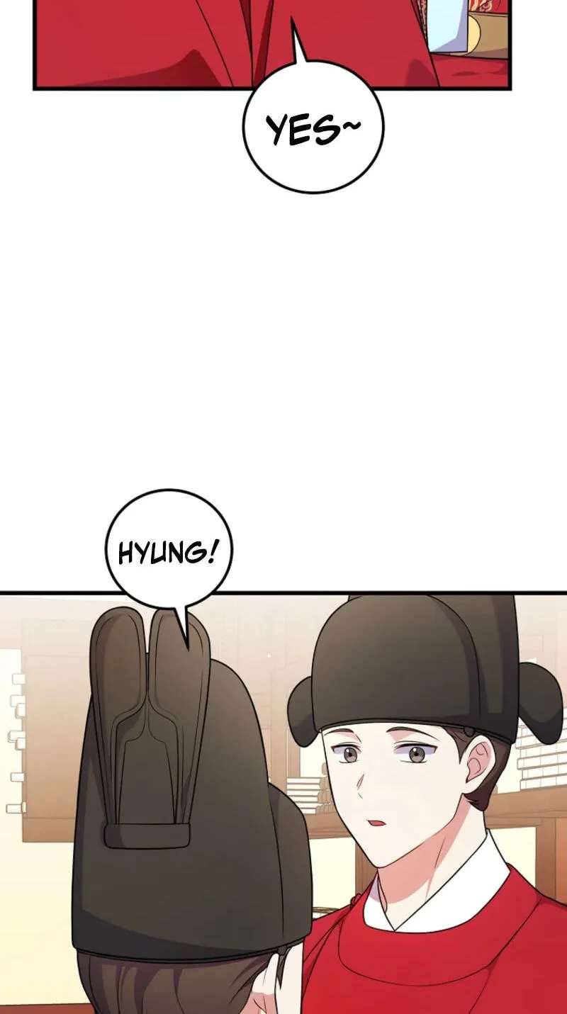 A Superstar From Birth Chapter 100 - page 84