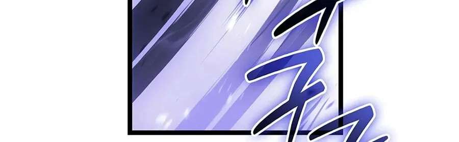 The Return of the Disaster-Class Hero Chapter 191 - page 31