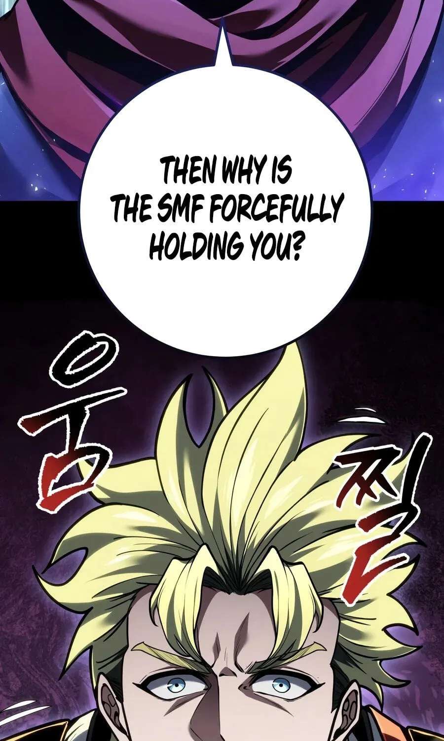 The Dragon Slayer's Regression on Another Level Chapter 99 - page 130