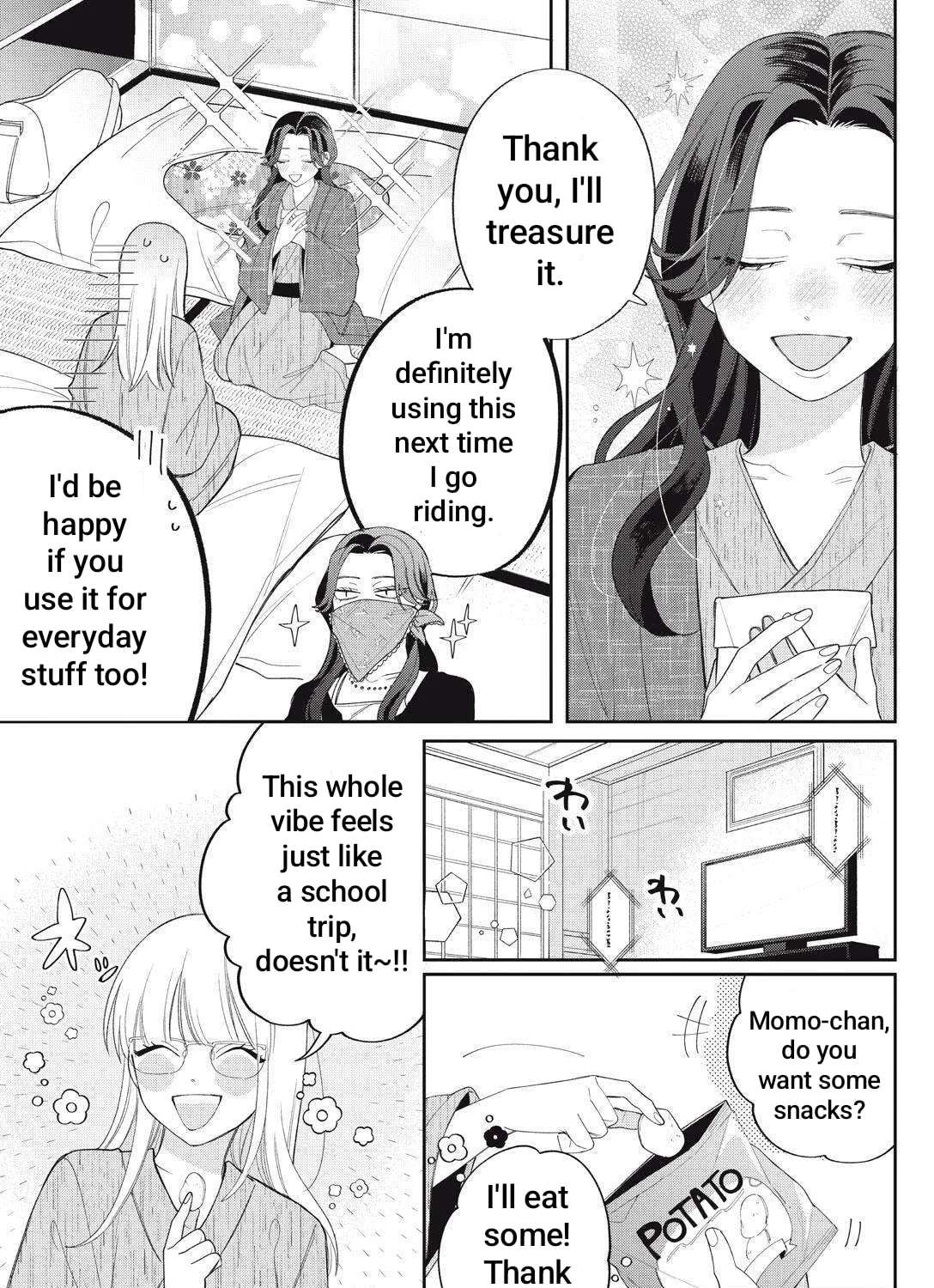 Glasses with a Chance of Delinquent Chapter 43.1 - page 13