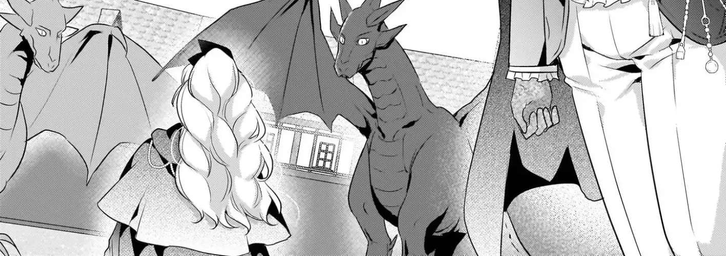 The Exiled Dragon-Loving Lady Doesn't Notice the Northern Lord's Love Chapter 2 - page 28