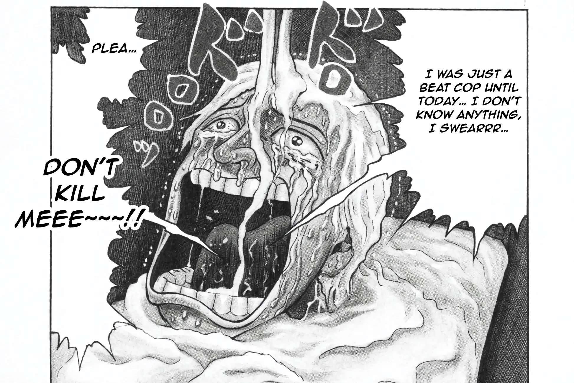 Mogura no Uta Chapter 3 - page 2