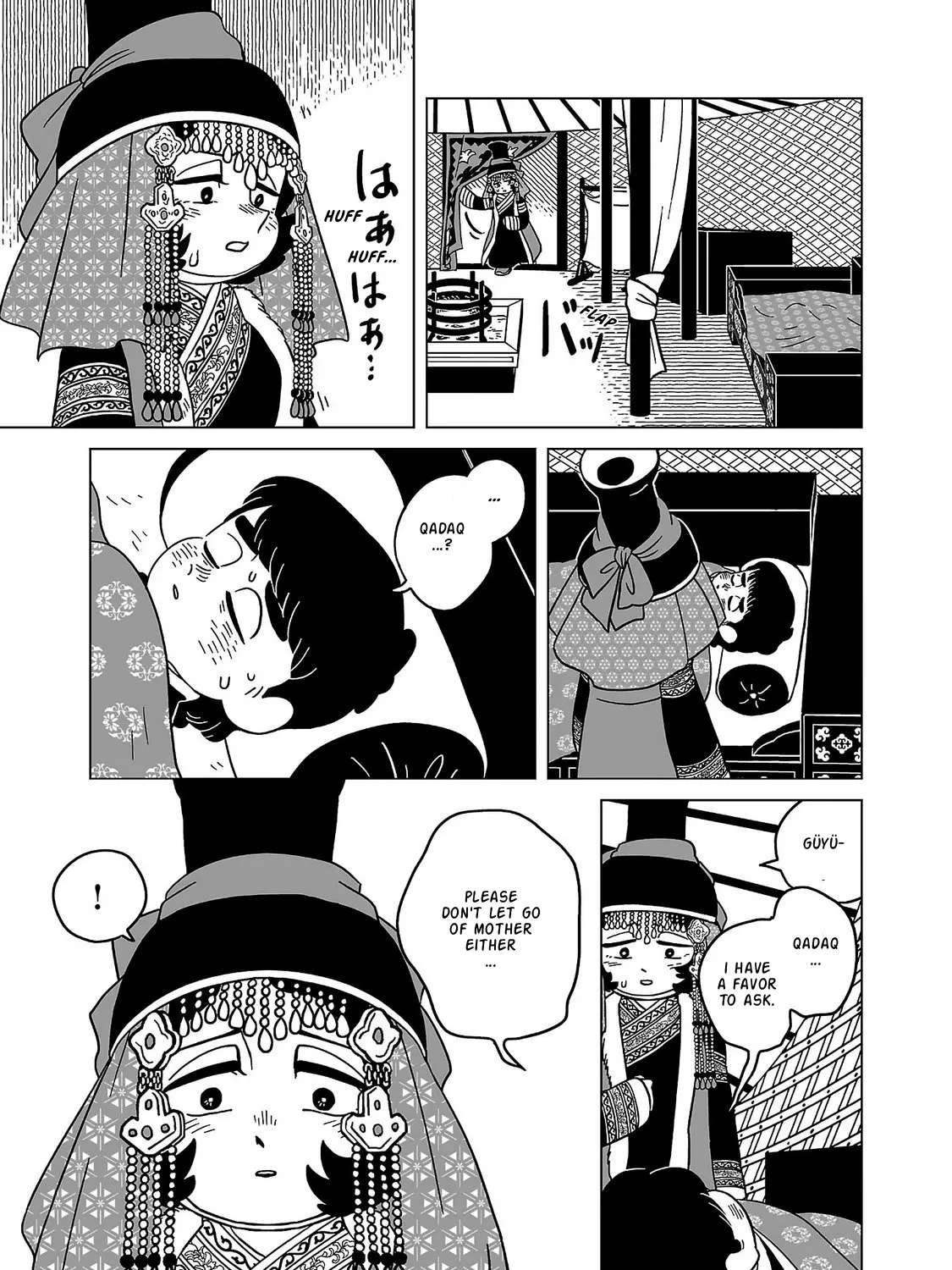 A Witch's Life in Mongol Chapter 38 - page 19