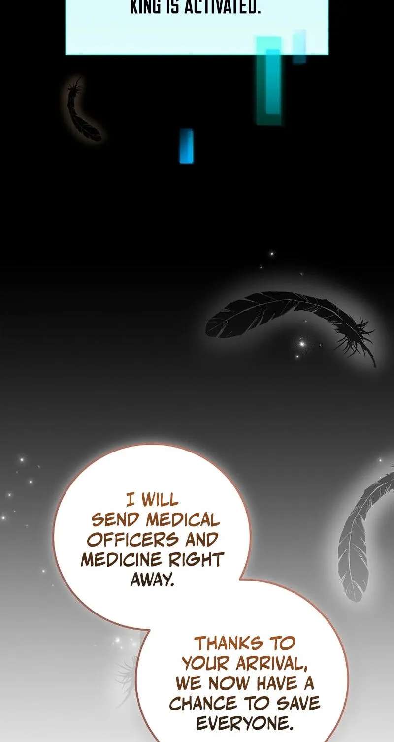 A Superstar From Birth Chapter 105 - page 98