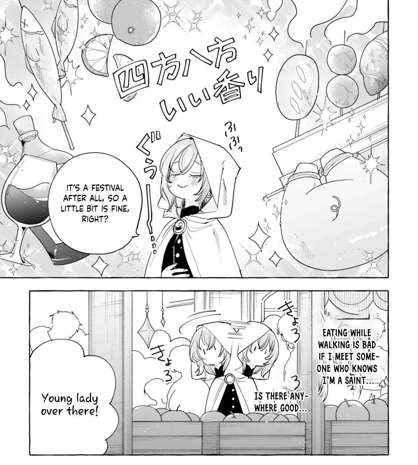 The Rewound Saintess Wants to Put the Insomniac Prince to Sleep Chapter 1 - page 73