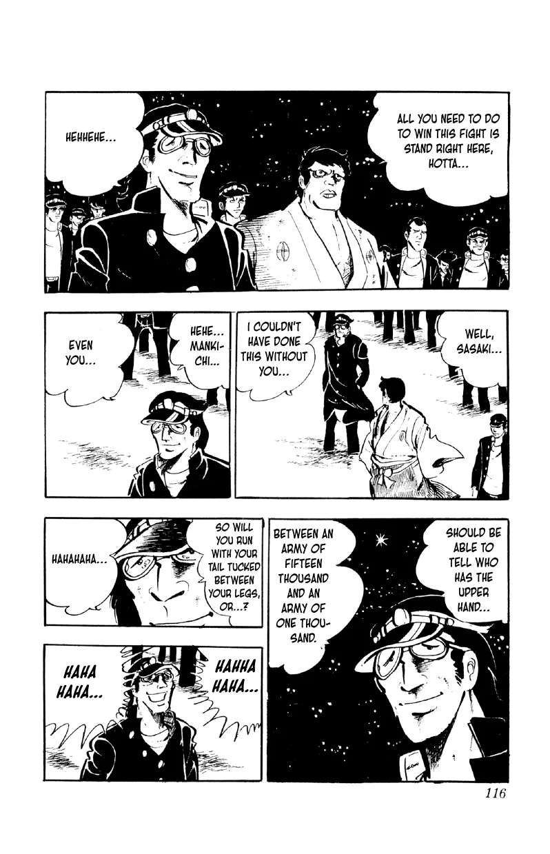 A Great Man, the Leader of the Pack Chapter 84 - page 11