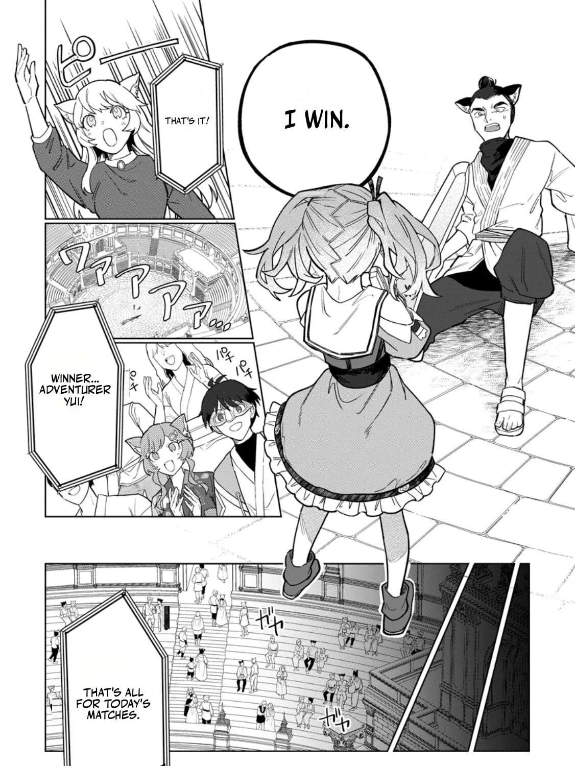 Yuusha Party o Tsuihou Sareta Shiro Madoushi, S-Rank Boukensha ni Hirowareru: Kono Shiro Madoushi ga Kikakugai Sugiru Chapter 56.1 - page 12