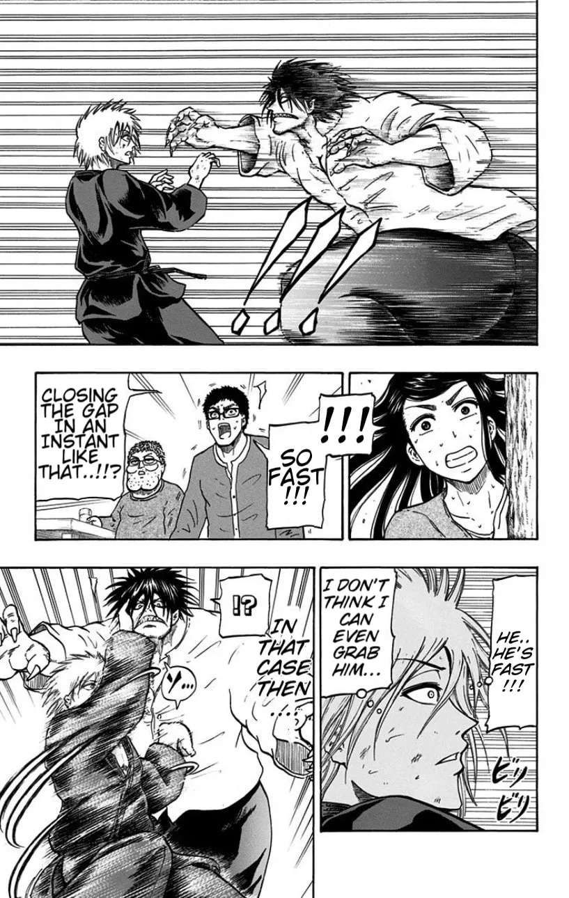 Judos Chapter 5 - page 7