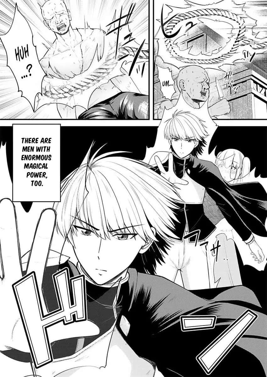 The Lustful Path to Supremacy: With Overwhelming Magic and Stamina, I'll Dominate 24 Hours a Day Chapter 1 - page 15