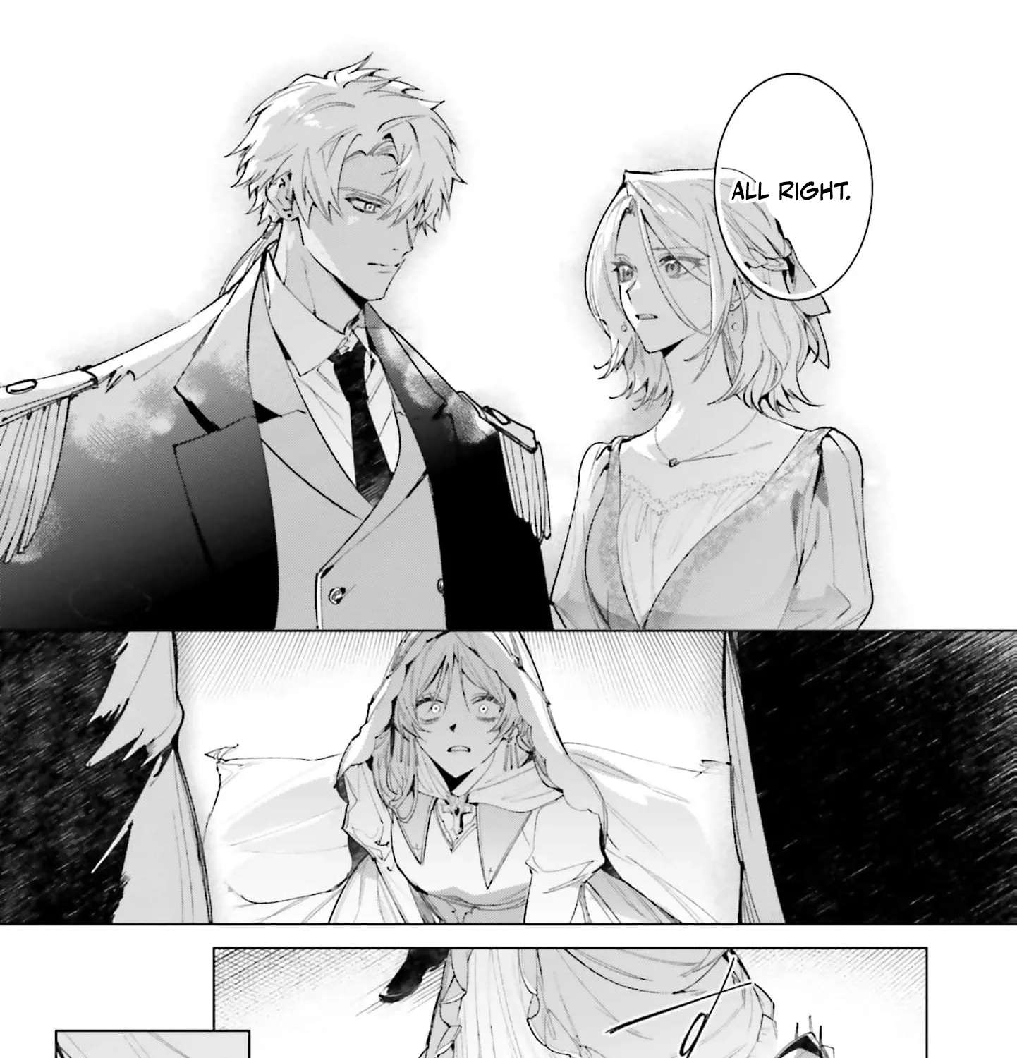 Watashi wa Sore o Unmei to Yobitai Chapter 12 - page 17