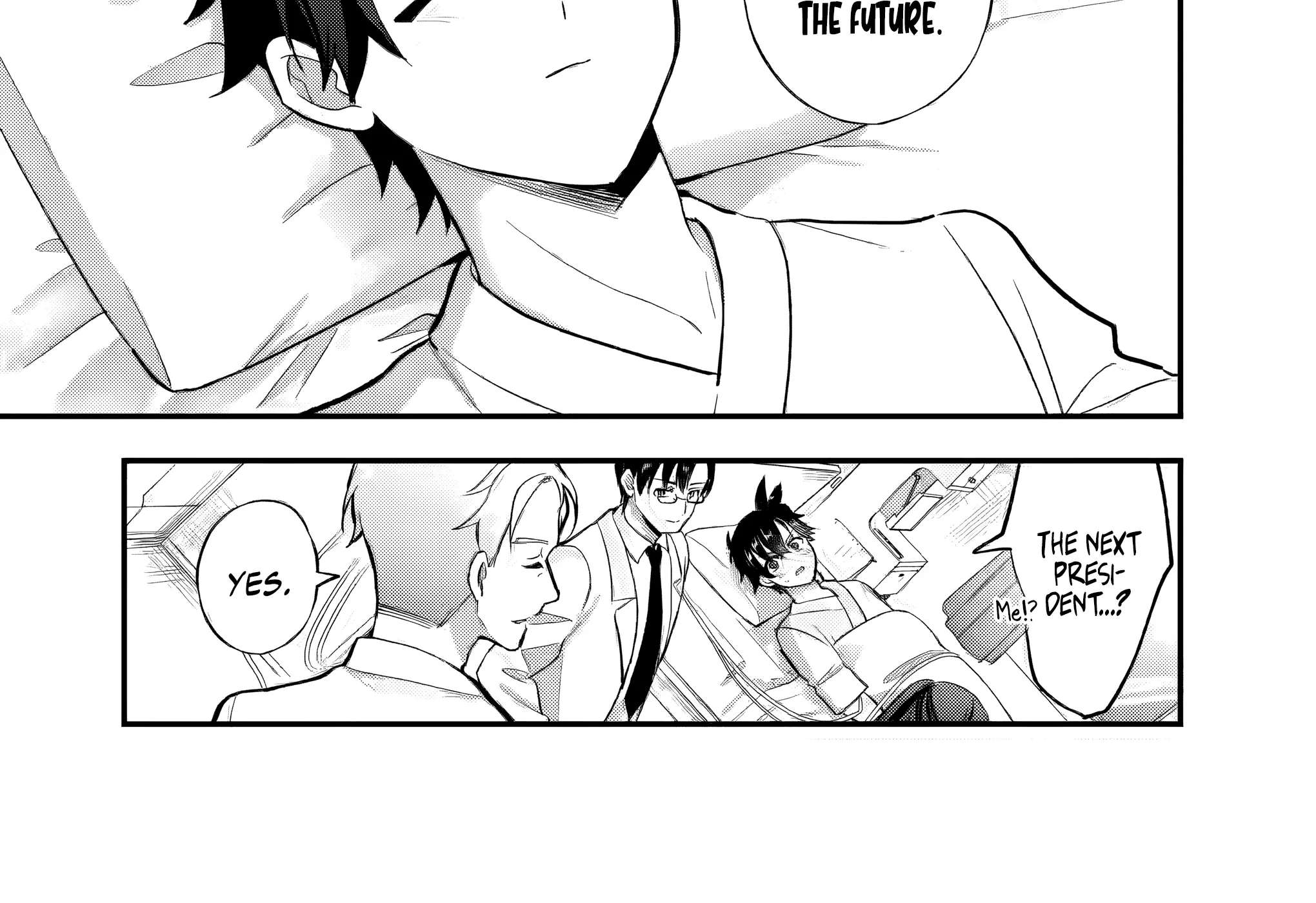 Reincarnation in a False World Chapter 1.1 - page 21