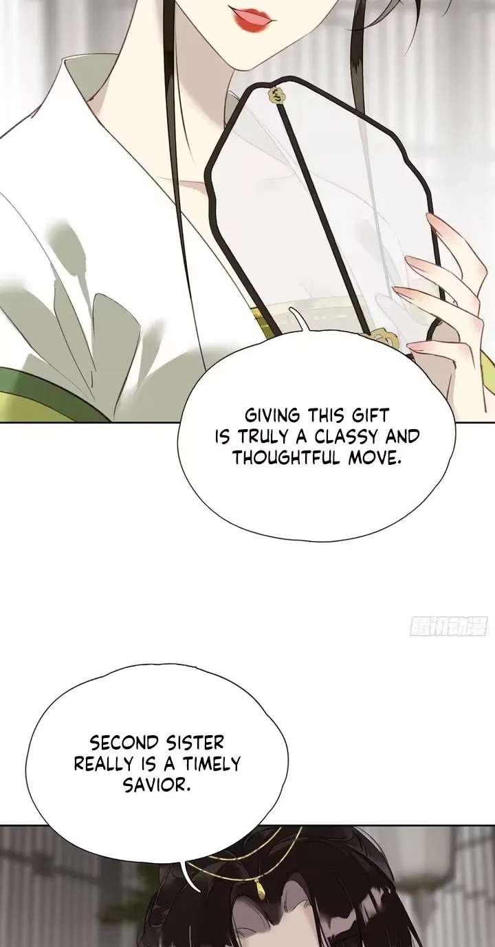 The Glory of the Noble Household Chapter 8 - page 50
