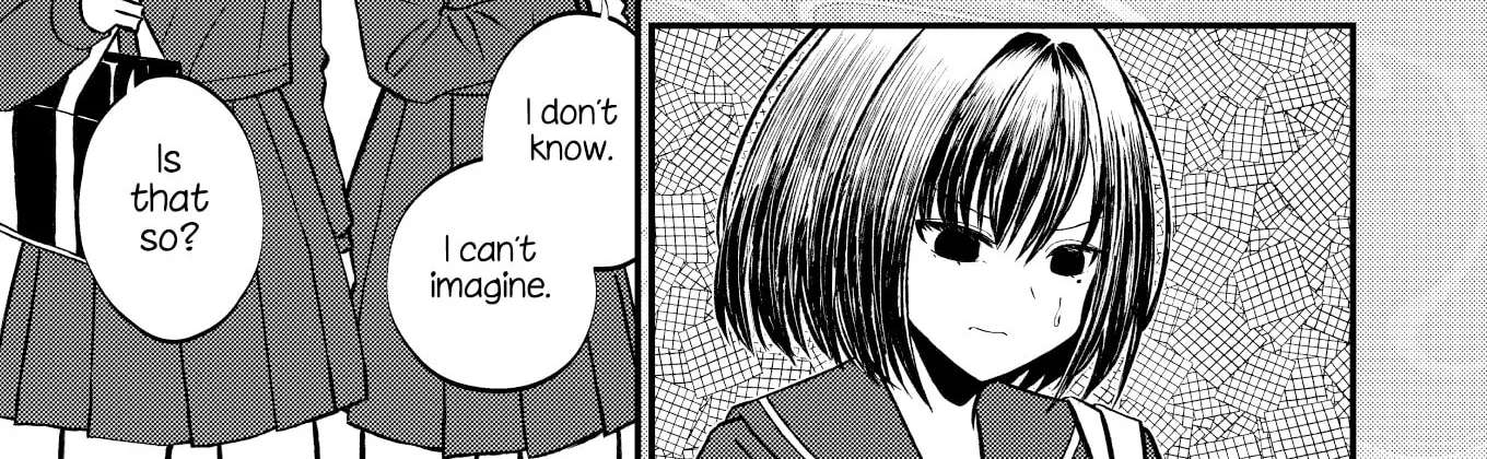 Watashi ga Shindara Nakimasu ka Chapter 1 - page 4