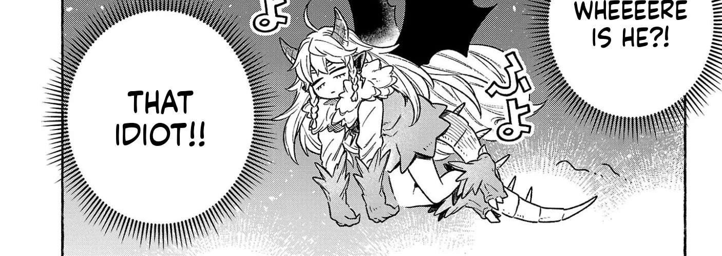 (Moto) Yuusha to (Jiki) Maou no, Maoujou Made no Aruki Kata Chapter 3 - page 15