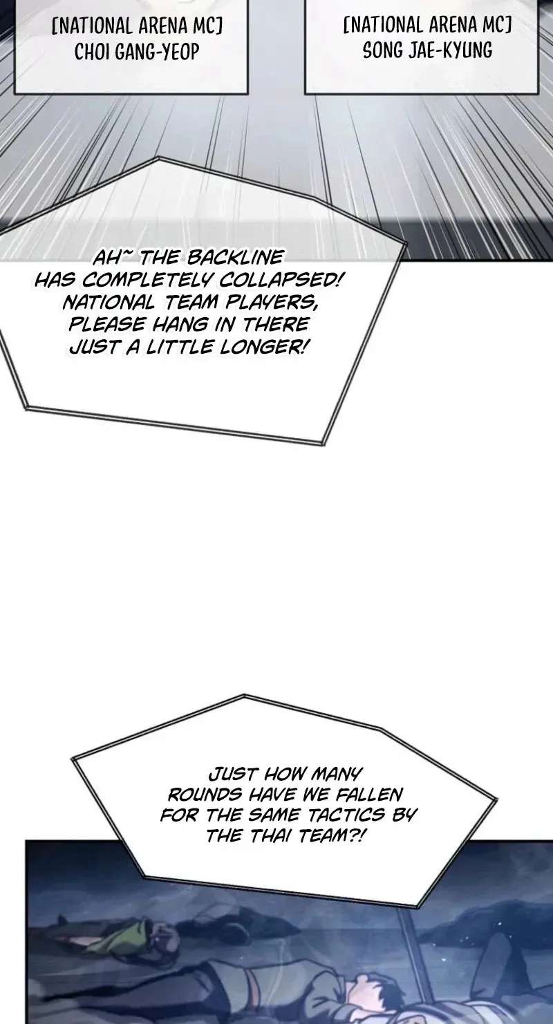 The Regressed Genius Player's Mythical-Rank Weapon Creation Chapter 94 - page 60