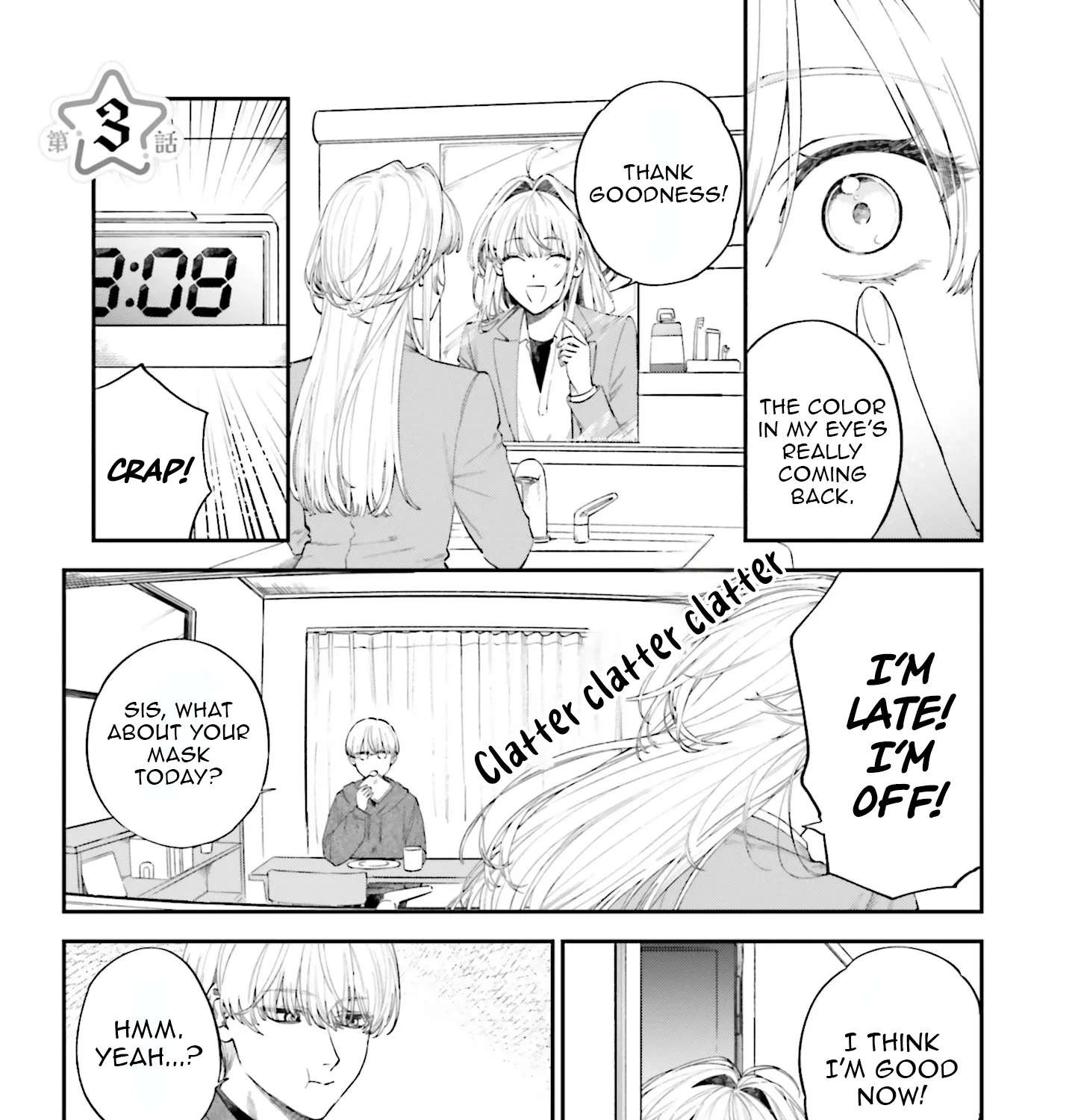 Bokura no Koi wa Yume Utsutsu Chapter 3 - page 2