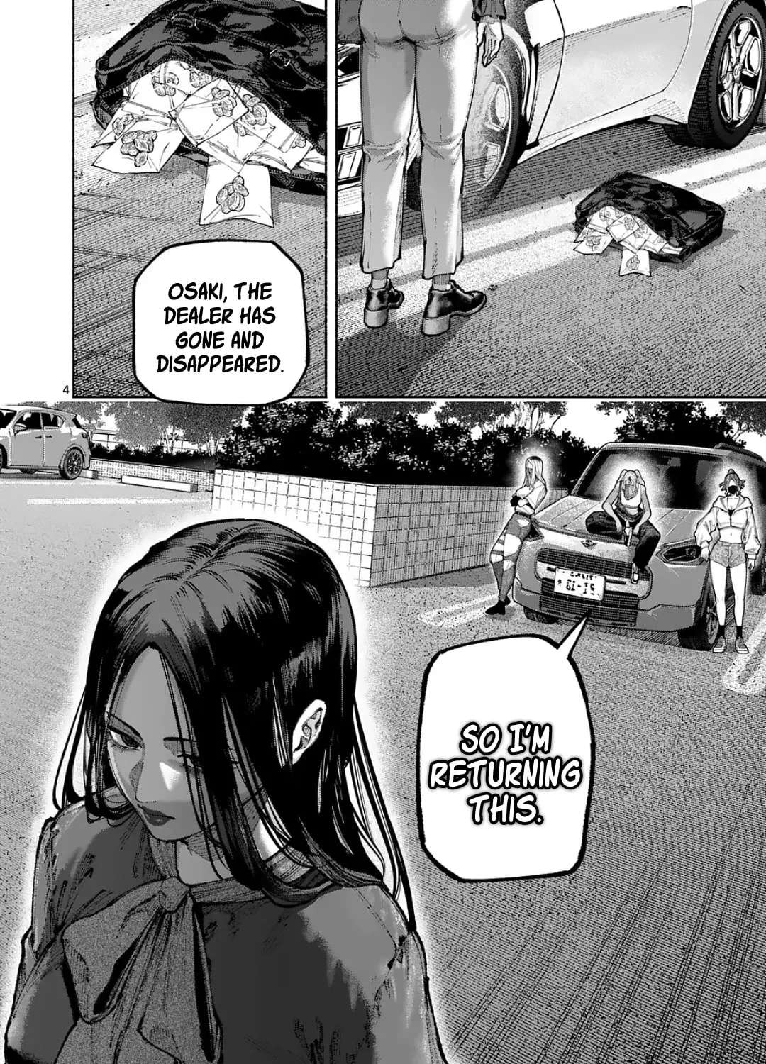 Blue Ursus Chapter 39 - page 4