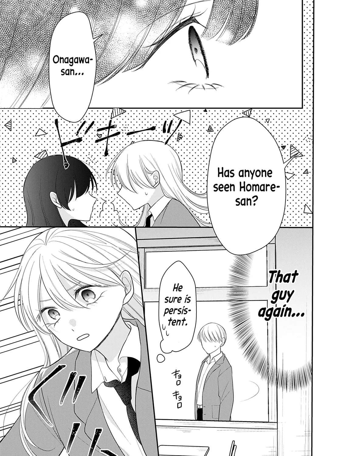 Ore Wa Koisuru Onnanoko Chapter 3 - page 7